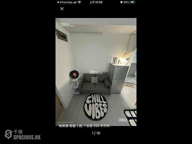 Causeway Bay - Wing Hing House 09