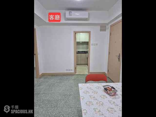 Sai Ying Pun - Kwan Yick Building 01