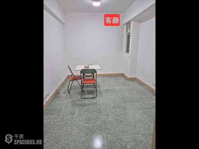Sai Ying Pun - Kwan Yick Building 02