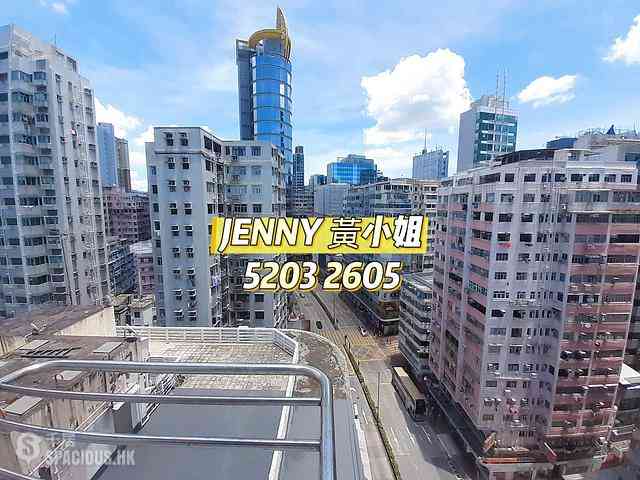 Jordan - Siu Hing Building 01