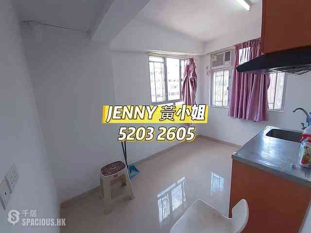 Jordan - Siu Hing Building 03