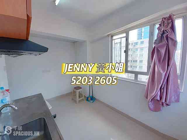 Jordan - Siu Hing Building 04