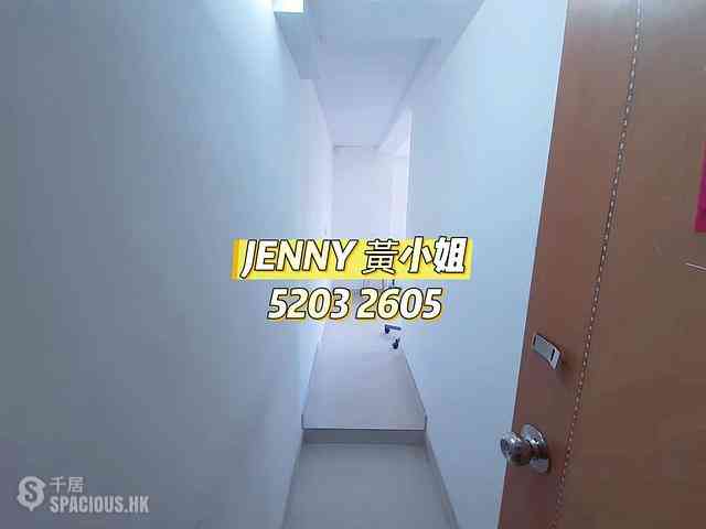 Jordan - Siu Hing Building 06