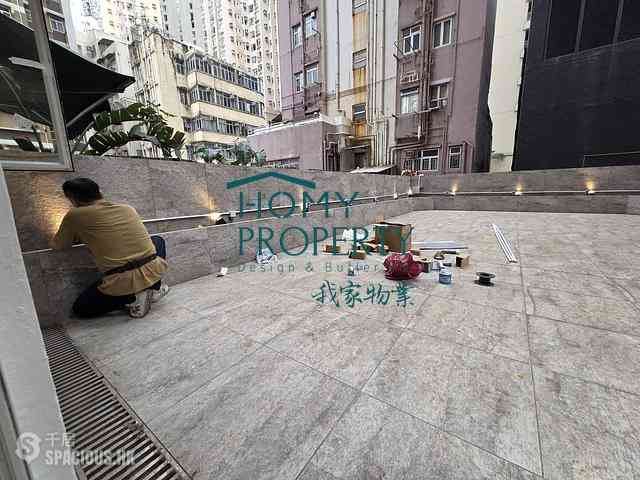 Kennedy Town - New Fortune House Block A 02