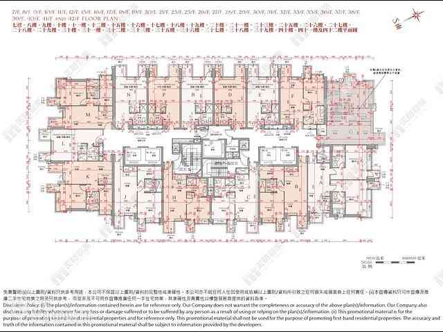 Wan Chai - The Avenue Phase 2 19