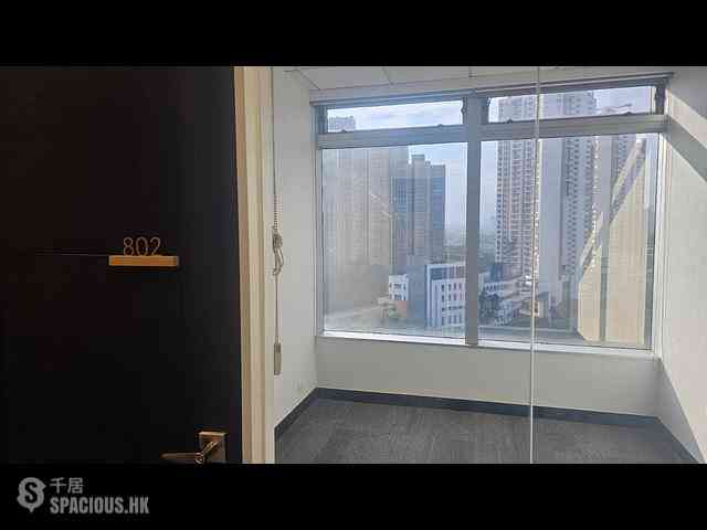 Wan Chai - Chong Hing Building 03