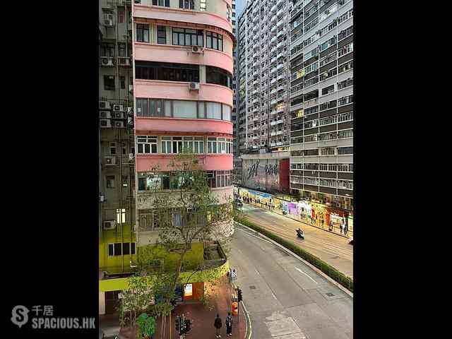 Wan Chai - Chong Hing Building 15