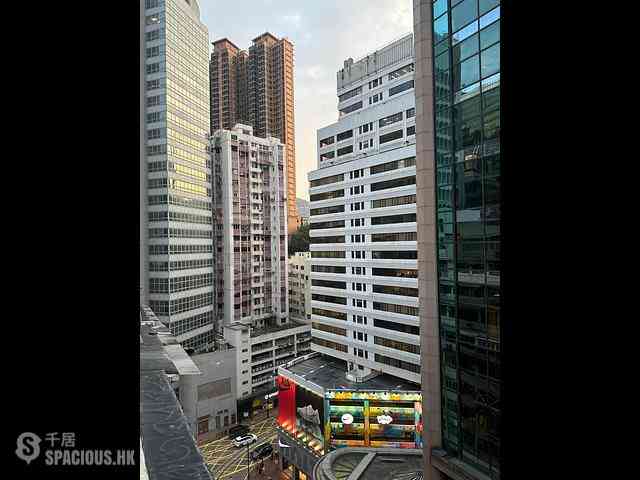 Causeway Bay - Po Ming Building 01