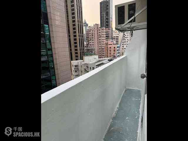 Causeway Bay - Po Ming Building 07