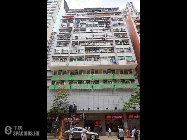Wan Chai - Everwin Mansion 01
