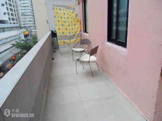 Wan Chai - Sing Kong Building 01