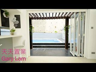 Clear Water Bay - Little Palm Villa 14