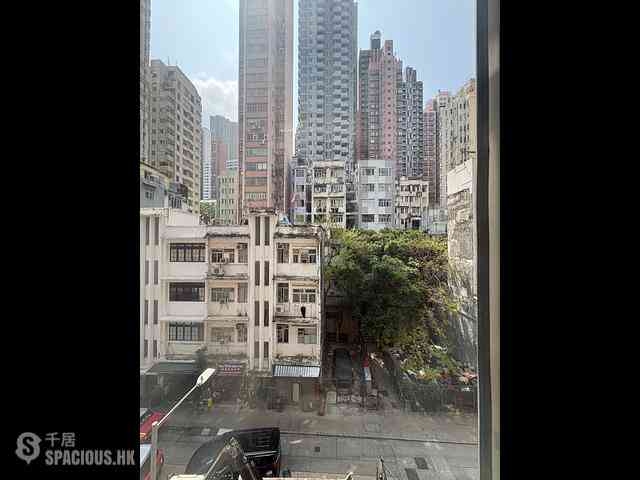 Sai Ying Pun - Wing Wah Building 19