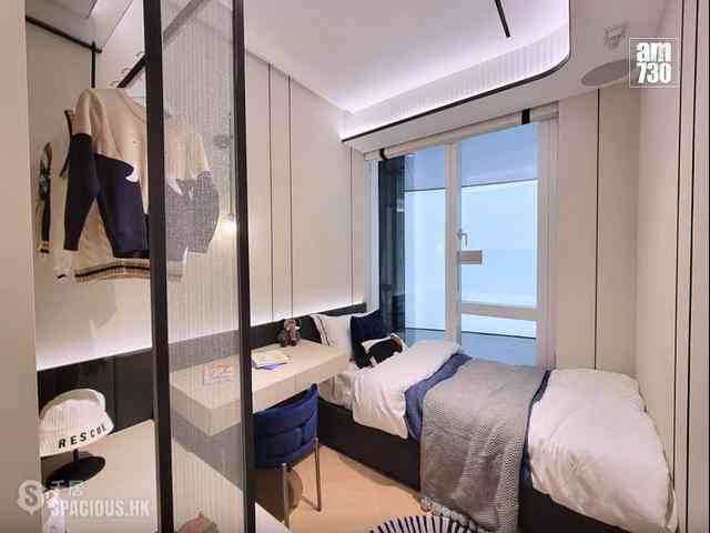 Wong Chuk Hang - The Southside Phase 6B 03