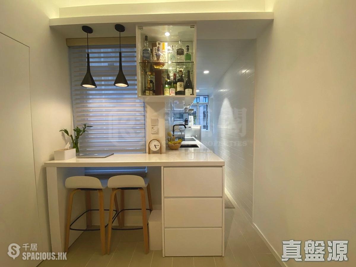 Sai Ying Pun - New Start Building 01