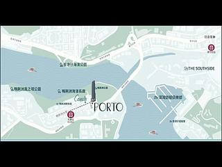 鴨脷洲 - Porto 03