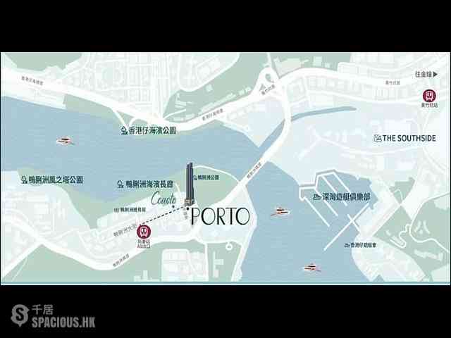 Ap Lei Chau - Porto 03