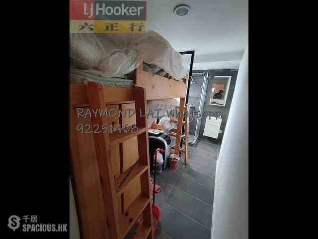 Sai Ying Pun - Kam Ning Mansion 12