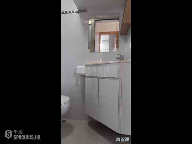 Tai Wai - May Shing Court Yat Shing House (Block B) 03