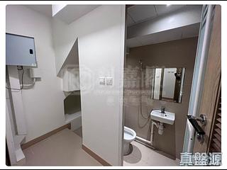 Sha Tin - El Futuro House 04
