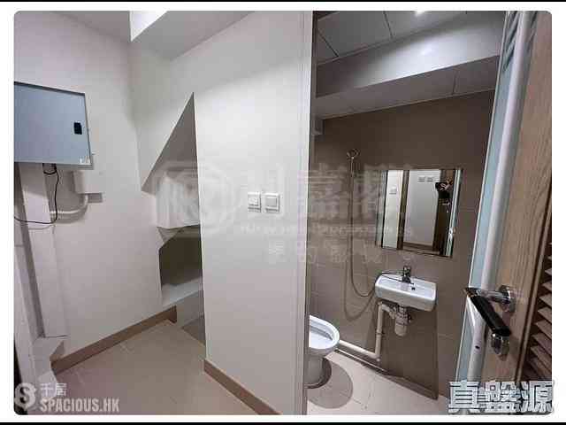 Sha Tin - El Futuro House 04
