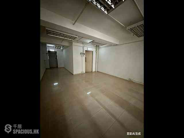Sheung Wan - 86, Jervois Street 01