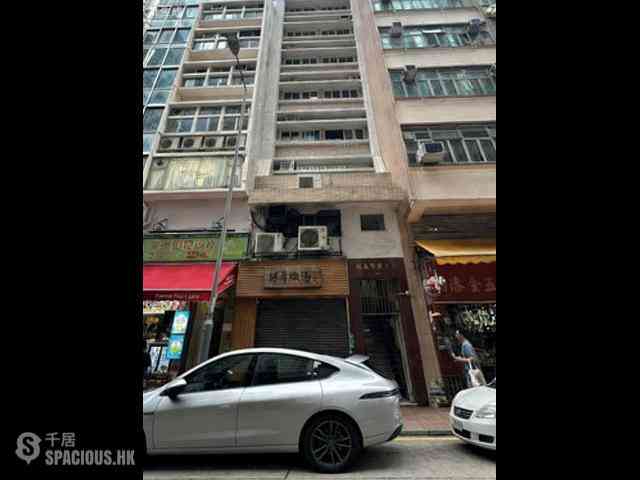 Sheung Wan - 86, Jervois Street 03