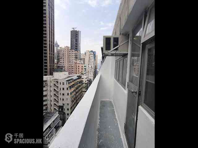 Causeway Bay - Po Ming Building 09