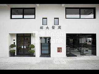 Kennedy Town - Tung Fat Building 09