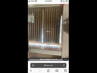 Causeway Bay - Lockhart House 06