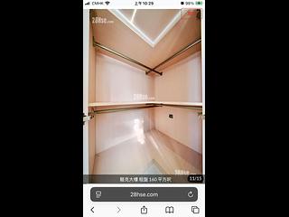 Causeway Bay - Lockhart House 07