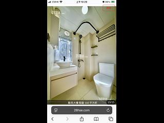 Causeway Bay - Lockhart House 10