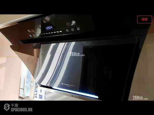 Causeway Bay - Lockhart House 12