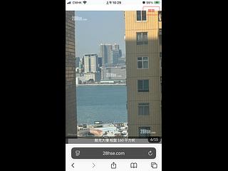 Causeway Bay - Lockhart House 14
