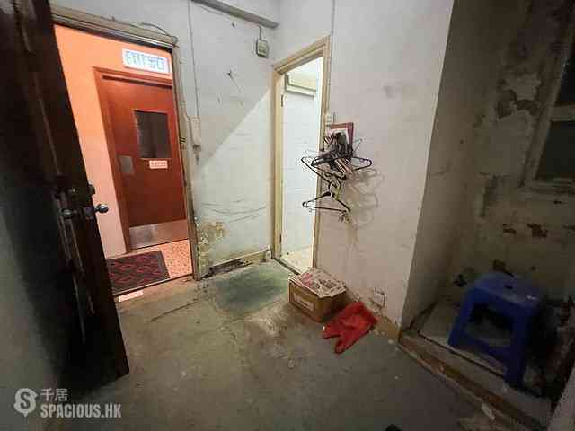 Wan Chai - Linfond Mansion 10