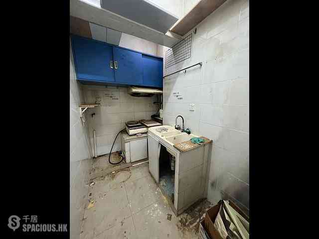 Wan Chai - Linfond Mansion 13