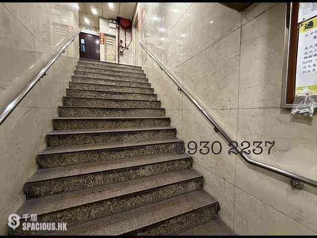 Wan Chai - Henning House 07