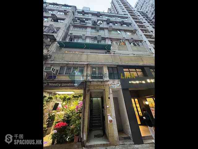 Sai Ying Pun - Highlight House 01