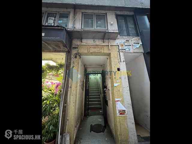 Sai Ying Pun - Highlight House 02