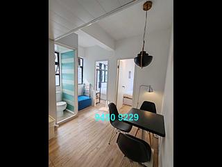 Soho - Ming Hing House 04