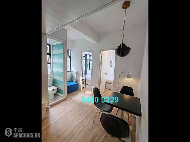 Soho - Ming Hing House 04