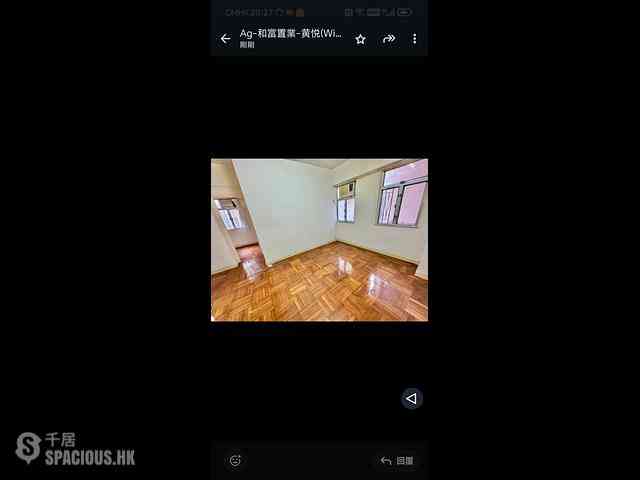 Fortress Hill - Chung Nam Mansion 01