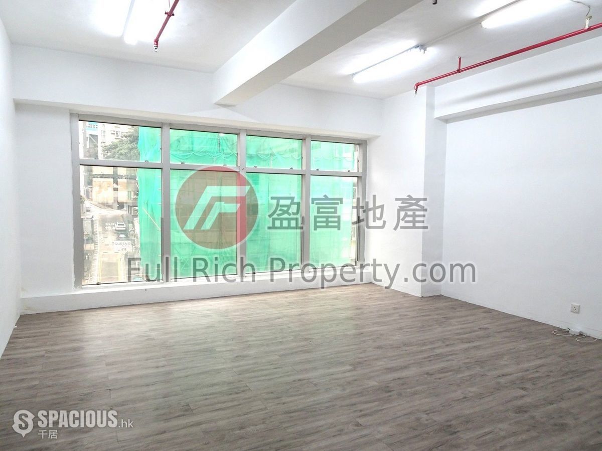 Wan Chai - Keen Hung Commercial Building 01