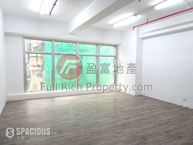 Wan Chai - Keen Hung Commercial Building 01