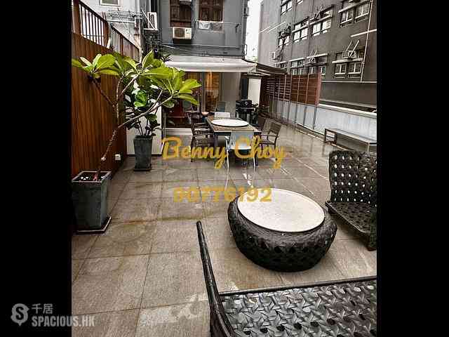 Shek Tong Tsui - Wo Fat Building 01