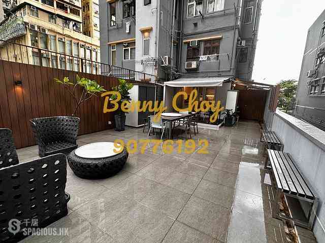 Shek Tong Tsui - Wo Fat Building 02