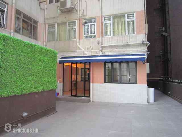 Wan Chai - Tung Hey Mansion (Building) 02