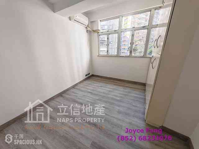 Mid Levels West - Fook Wah Mansions 01