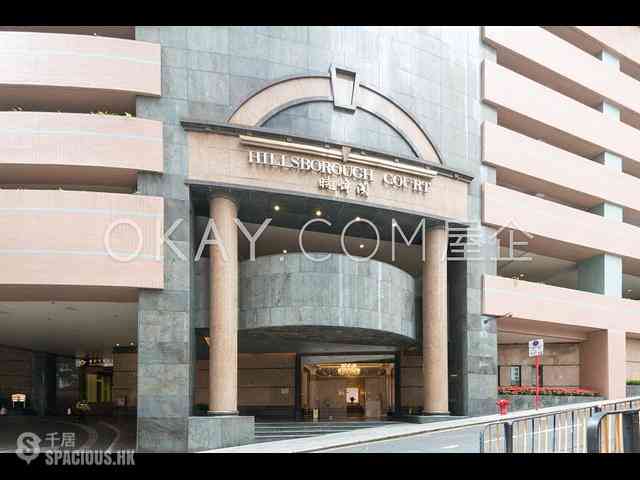 Mid Levels Central - Hillsborough Court 09