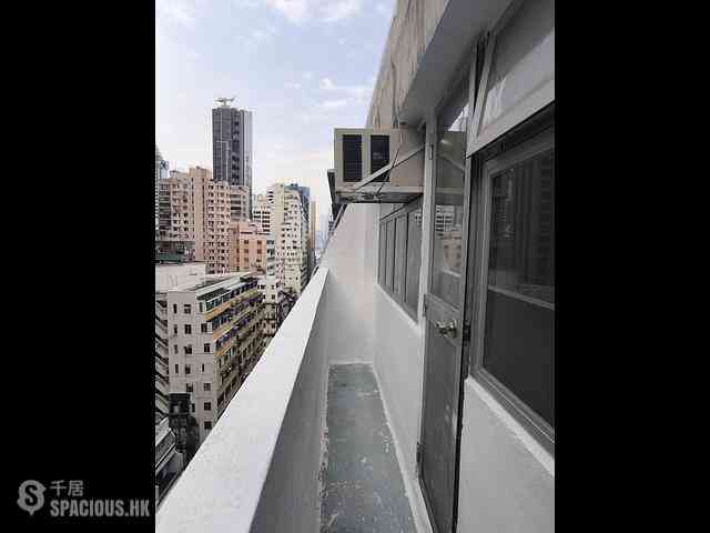 Causeway Bay - Po Ming Building 12